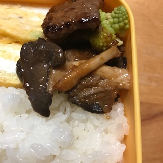 ひらたけとロマネスコ、牛肉炒め